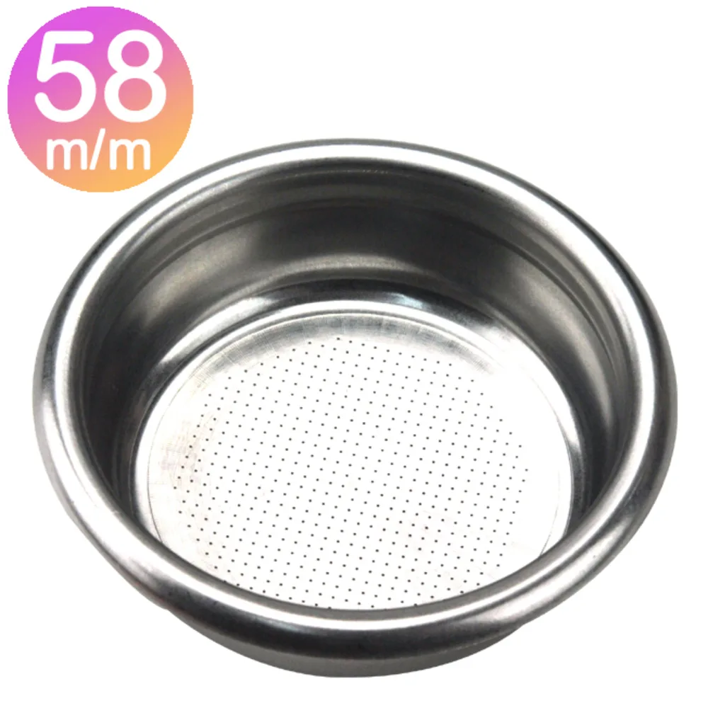 Double Portafilter Basket FB-S026 / 58mm粉杯 / 粉量12g