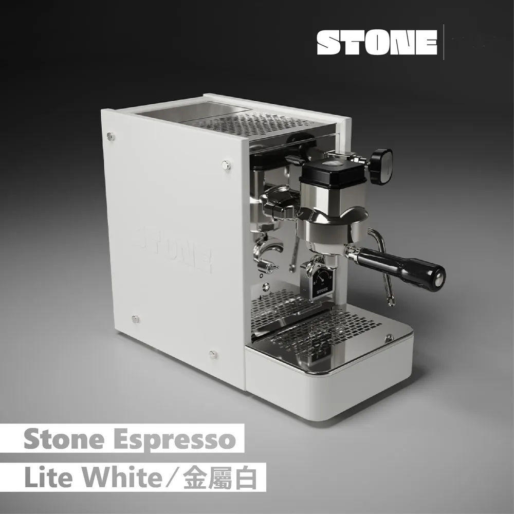 ⭐️STONE台灣代理⭐️|半自動咖啡機|Lite 金屬白