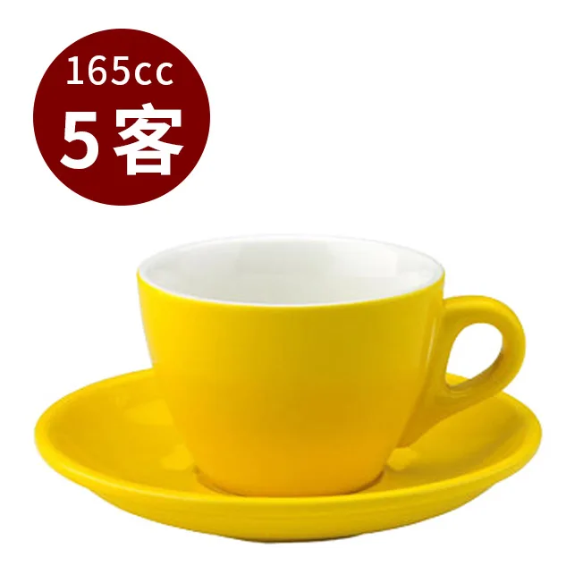 【停產】TIAMO 13號 咖啡杯盤組 5客 165cc 黃