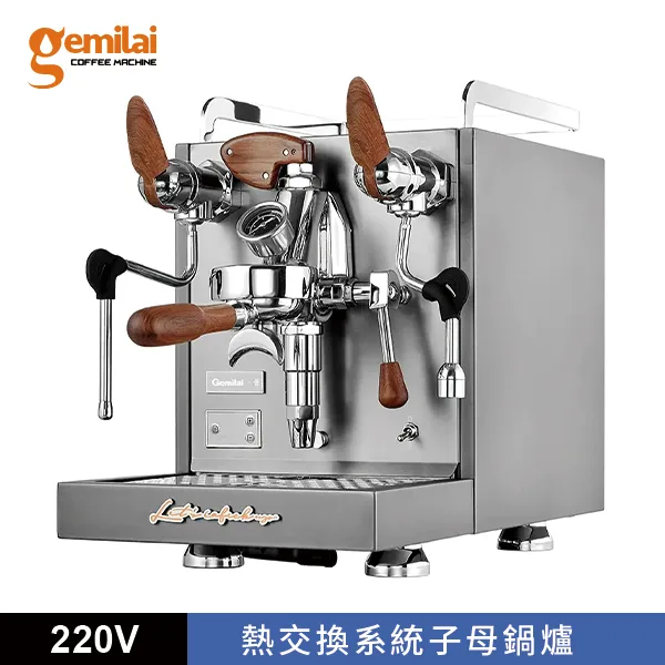 格米萊咖啡機GEMILAI_CRM3124G