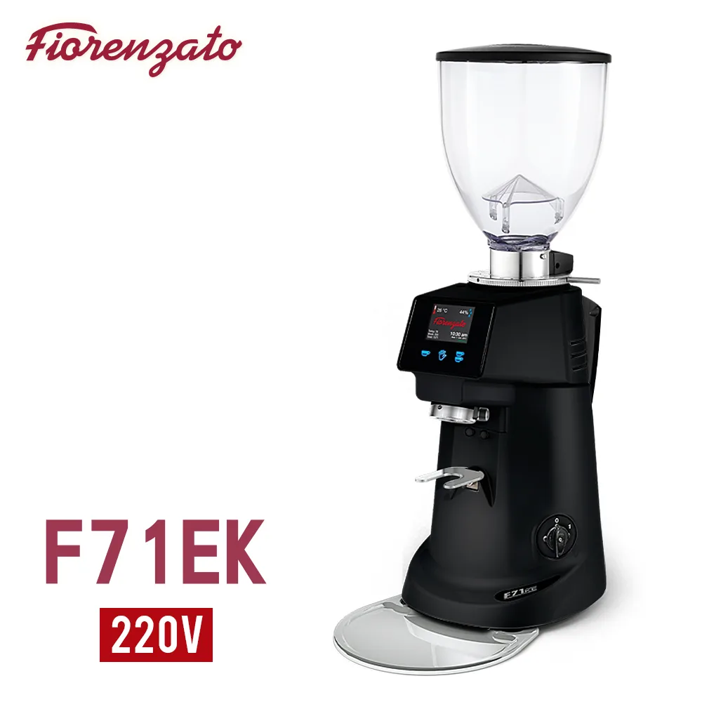 Fiorenzato F71EK 營業用磨豆機 錐刀 220V 霧黑 - 新型出粉口