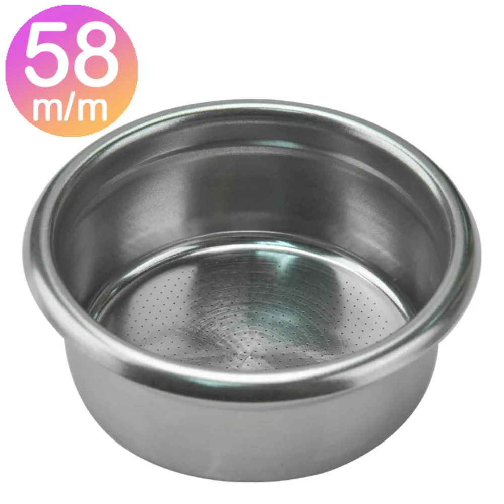【停產】Triple Portafilter Basket FB-S061 3份粉杯 58m/m 22g