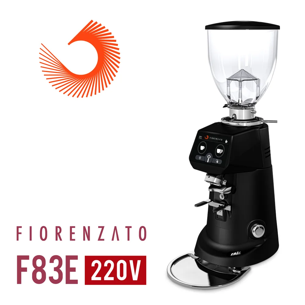 Fiorenzato F83E 磨豆機220V-霧黑