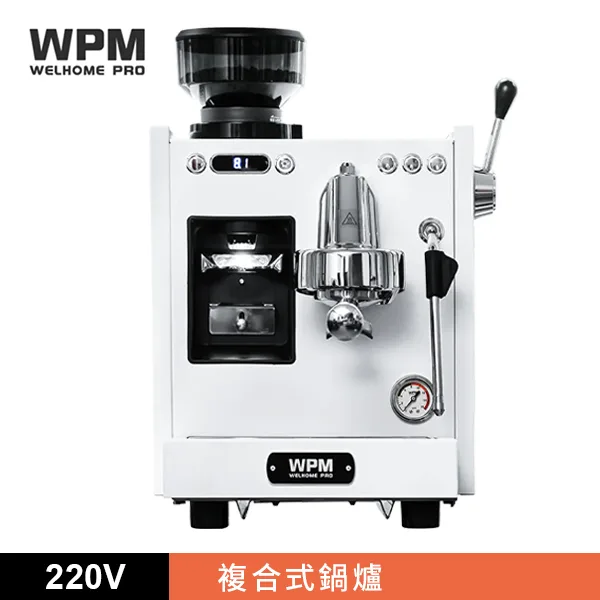 KD-310GB 研磨沖煮二合一半自動咖啡機 白 220V
