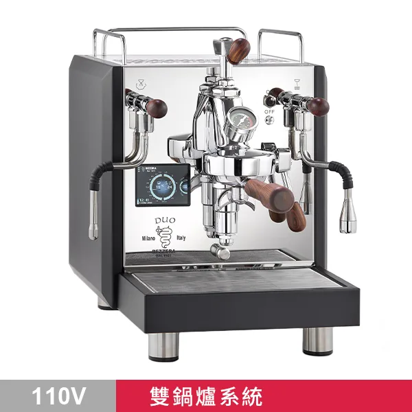 Bezzera 貝澤拉 Flow Control Duo MN 雙鍋半自動咖啡機(黑) 手控版 110V