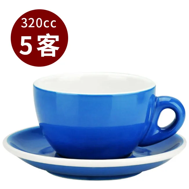 TIAMO 拿鐵杯盤組 5客 320cc 藍