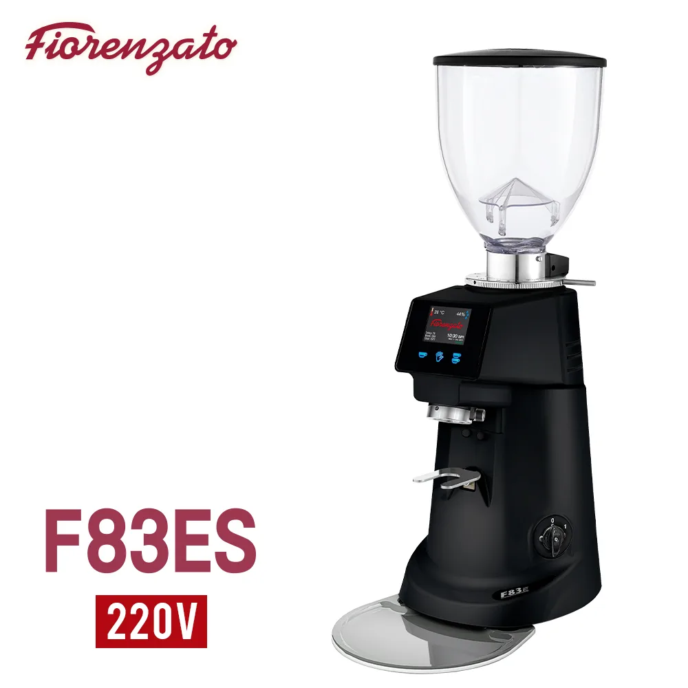 Fiorenzato F83ES 磨豆機 220V 霧黑 - 新型出粉口