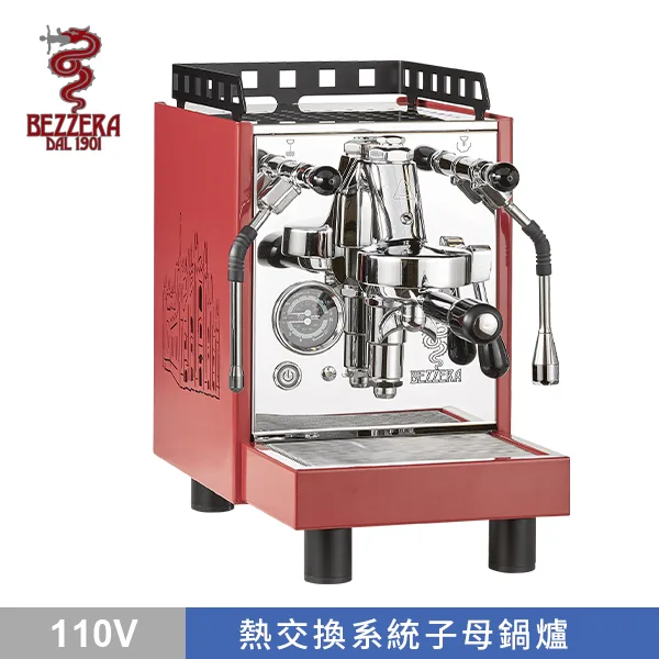 BEZZERA 貝澤拉 V ARIA MN 半自動咖啡機 (紅 / 教堂版) 110V