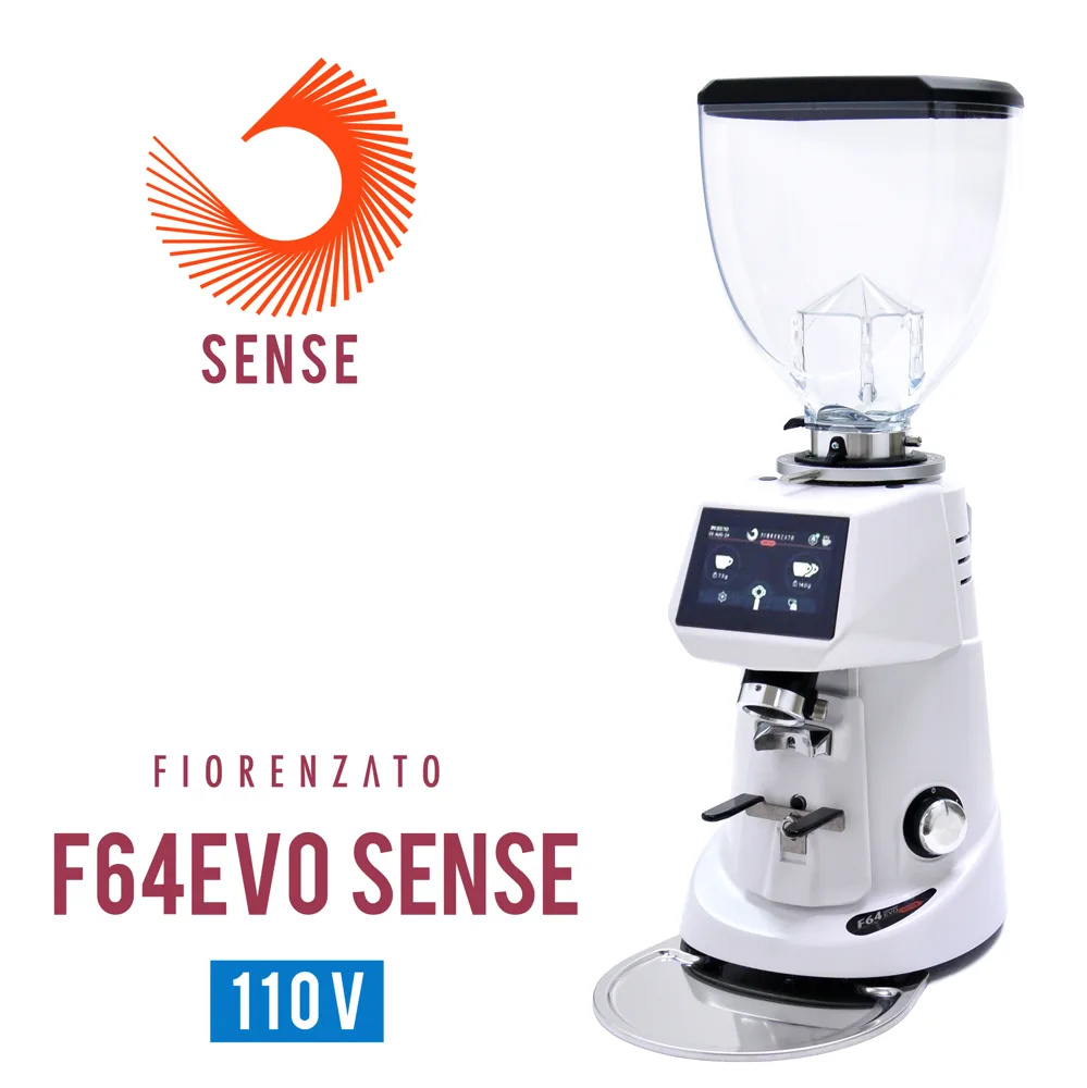 【停產】Fiorenzato F64 EVO SENSE 營業用磨豆機(白色)110V