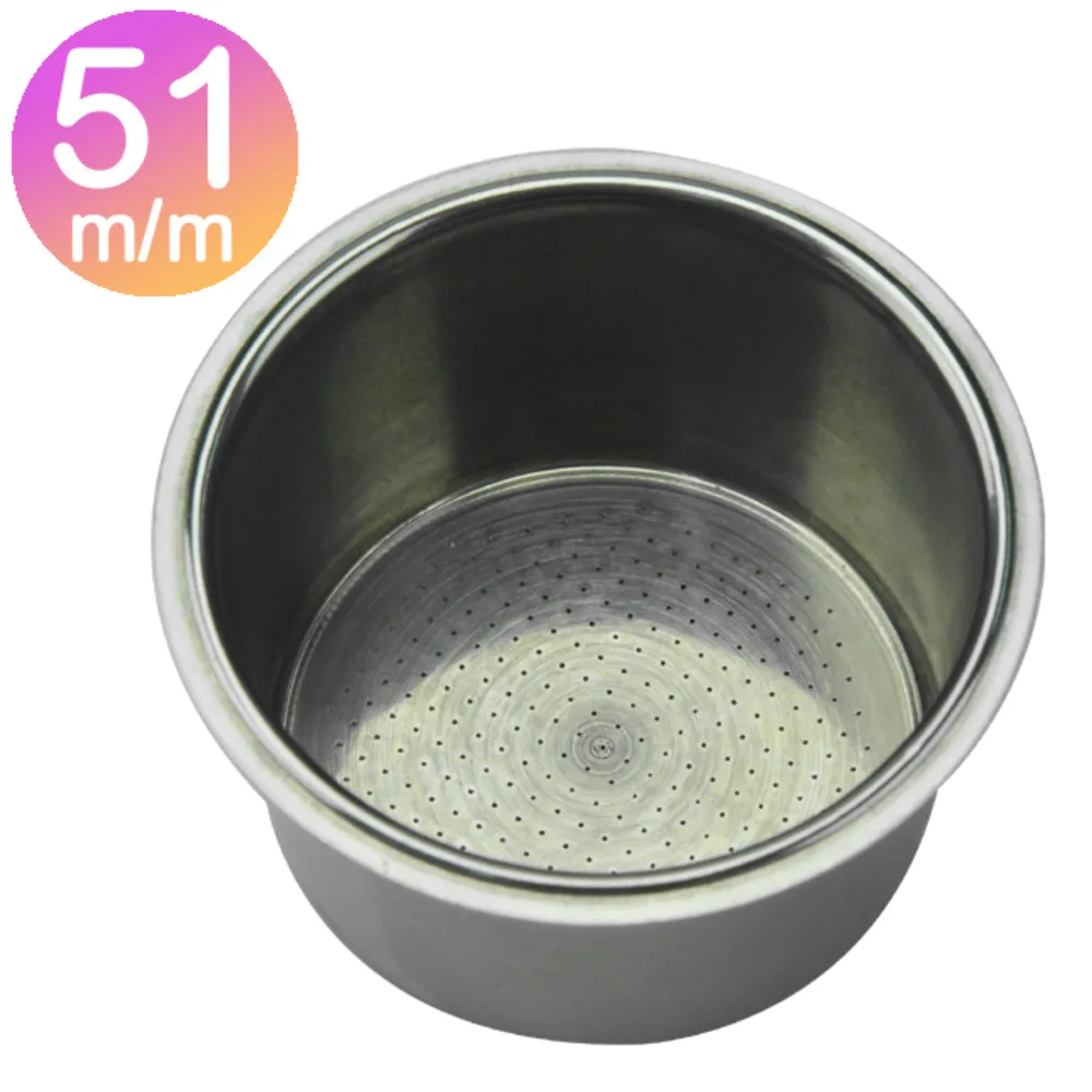 Single Portafilter Basket FB-S001 51m/m不鏽鋼粉杯 粉量22-23g 4杯