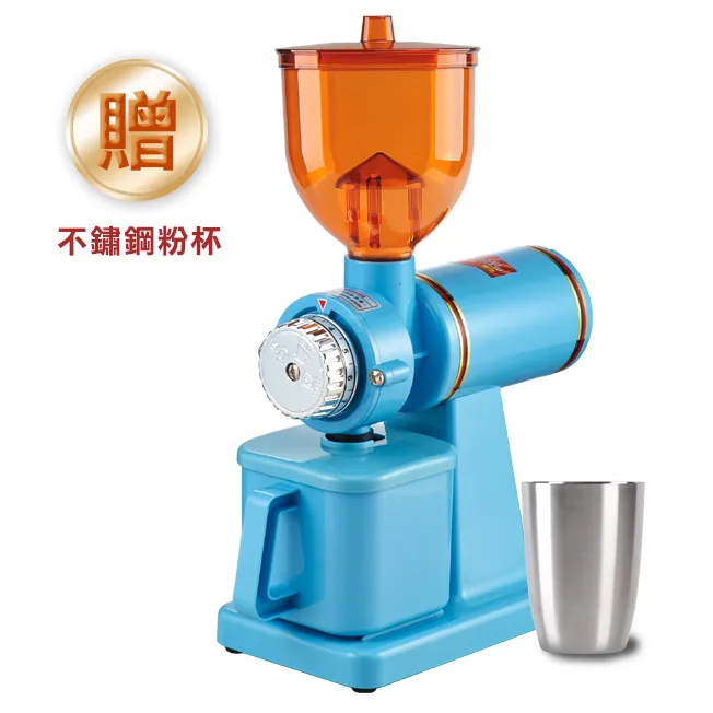 TIAMO 700S半磅磨豆機 La Marco 義大利刀盤 粉藍