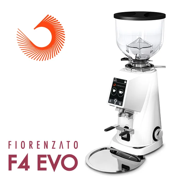 Fiorenzato F4EVO 110V 咖啡磨豆機 (純白色