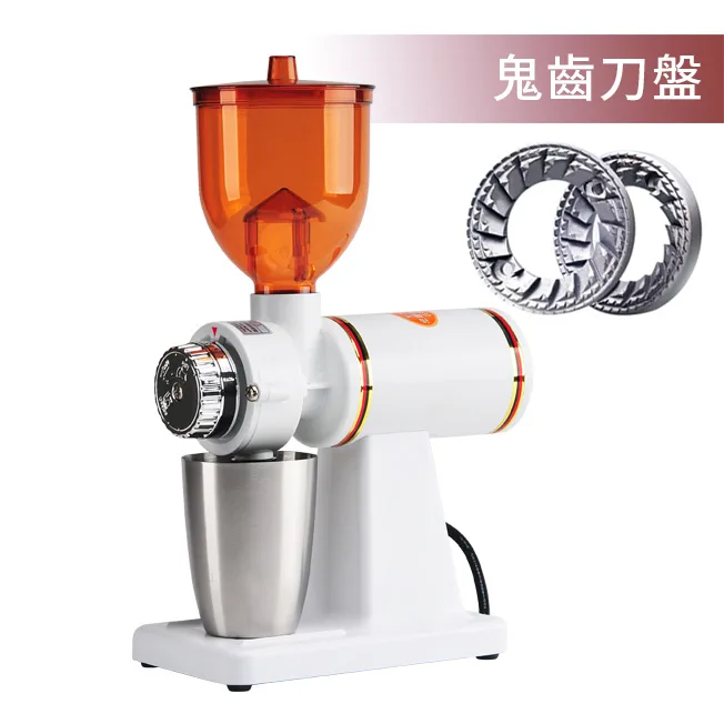 Tiamo 半磅磨豆機 110V - 消光白 鬼齒刀