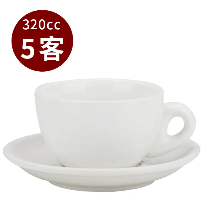 TIAMO 拿鐵杯盤組 5客 320cc 白