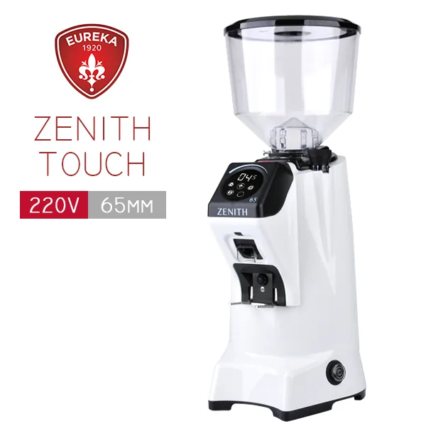 【停產】EUREKA 優瑞卡 ZENITH 65 TOUCH 磨豆機(白) 220V