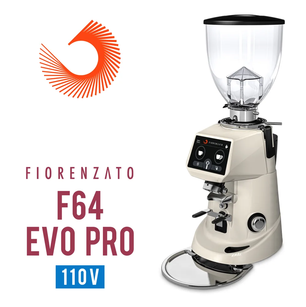 【停產】Fiorenzato F64 EVO PRO 營業用磨豆機110V 珍珠白