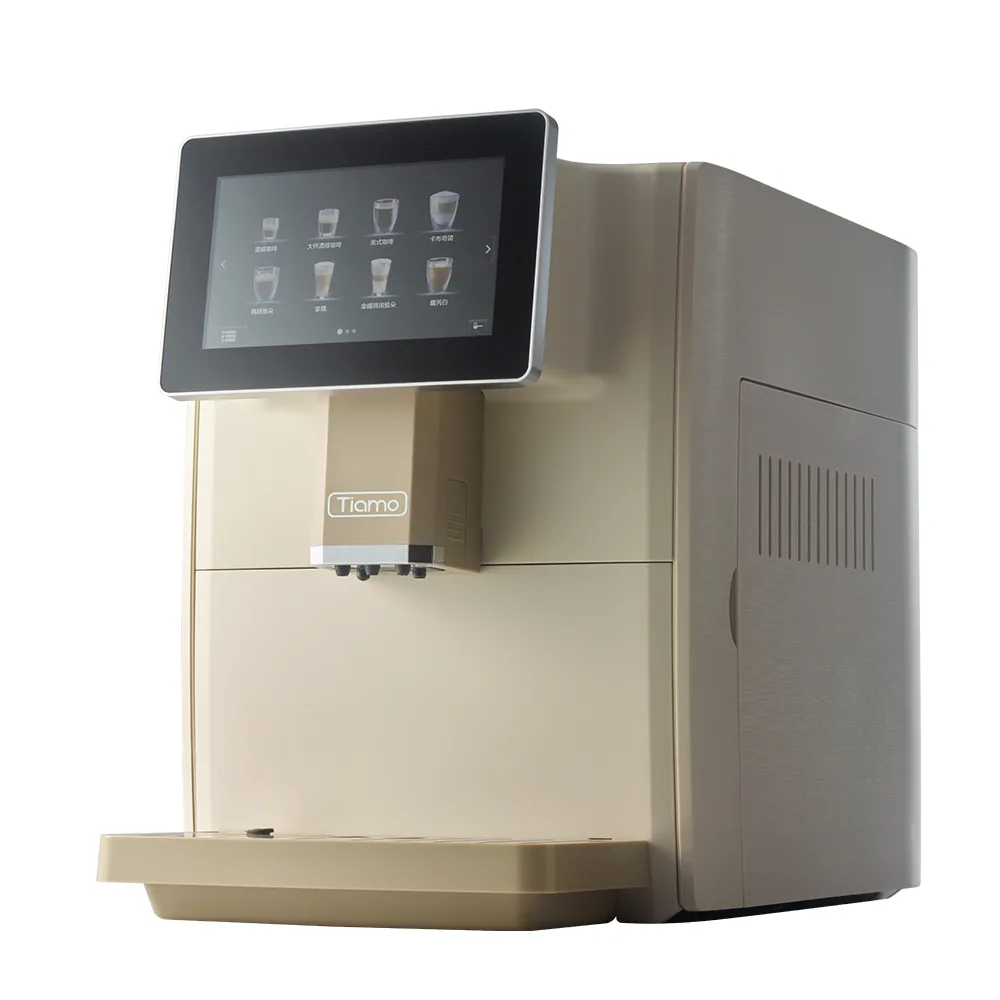 TS201 全自動咖啡機 110V - 白色