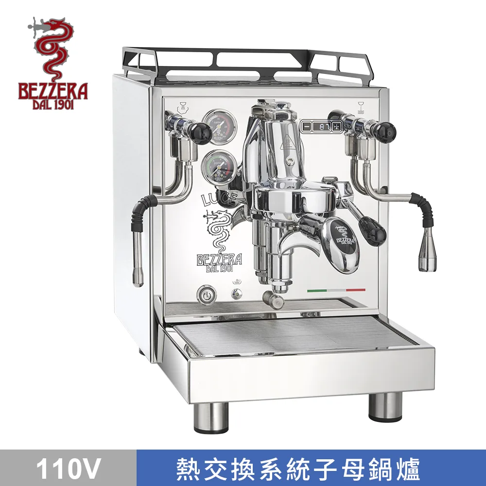 BEZZERA 貝澤拉 V LUCE MN PID 半自動咖啡機 (不銹鋼版) 110V