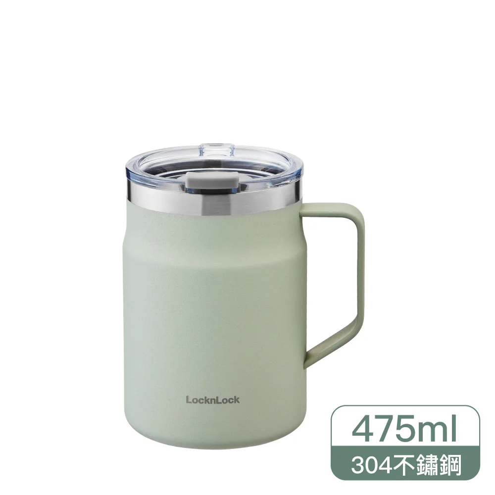 樂扣樂扣都會馬克咖啡杯 475ml 薄荷綠