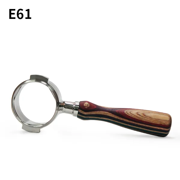 無底沖煮把手 E61通用