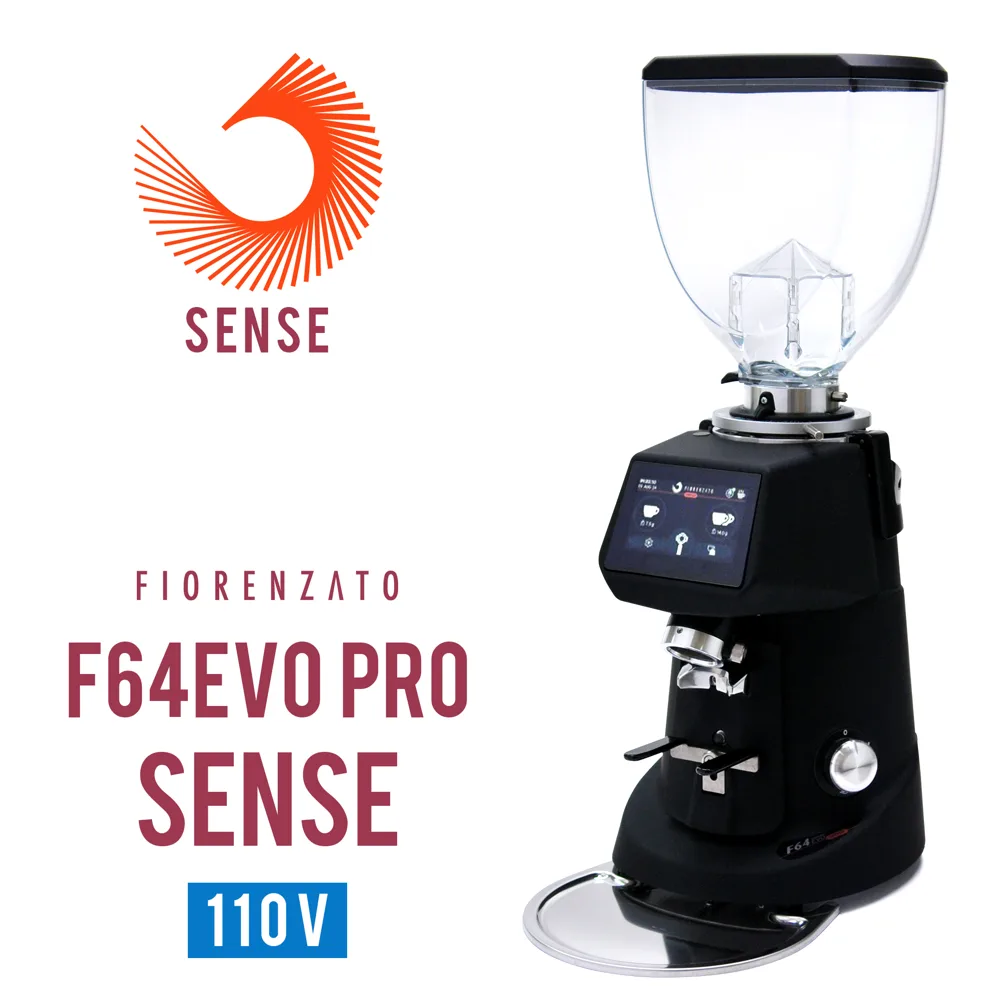 Fiorenzato F64 EVO PRO SENSE 營業用磨豆機 (霧黑色)110V