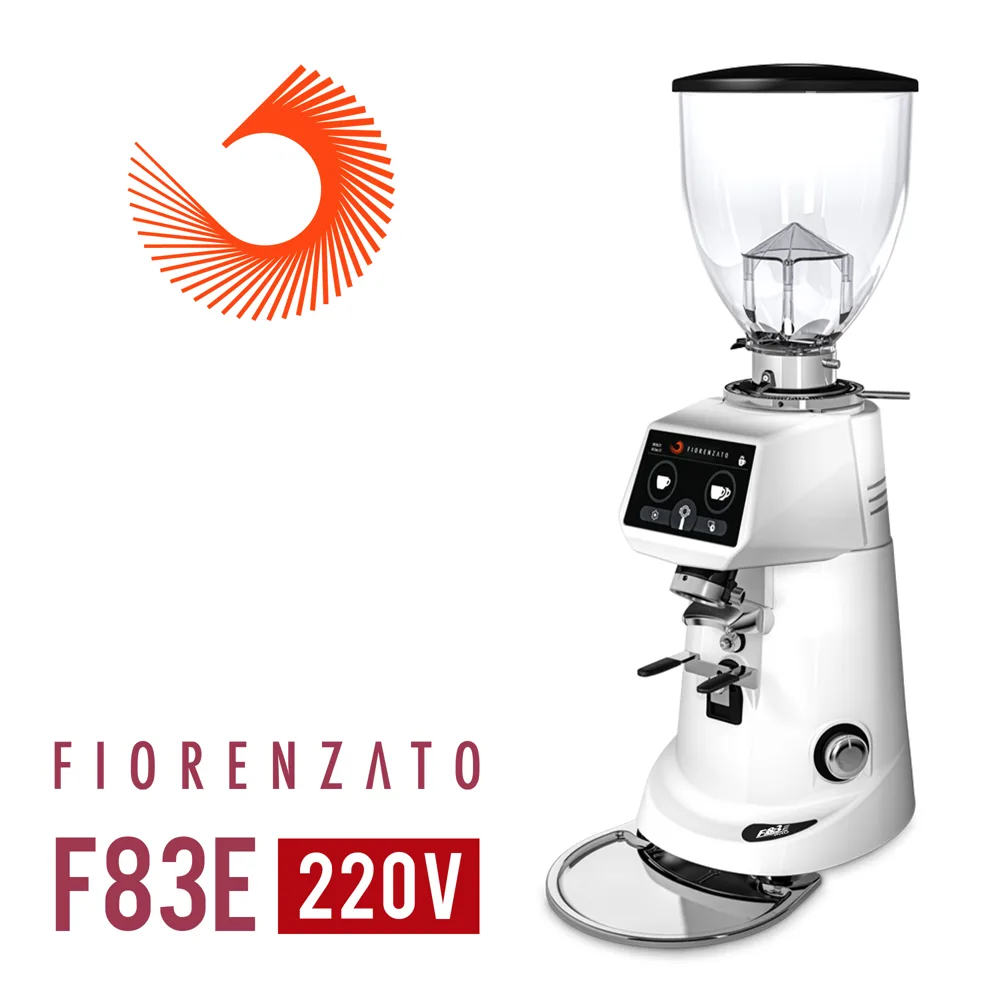 Fiorenzato F83E 磨豆機220V-白