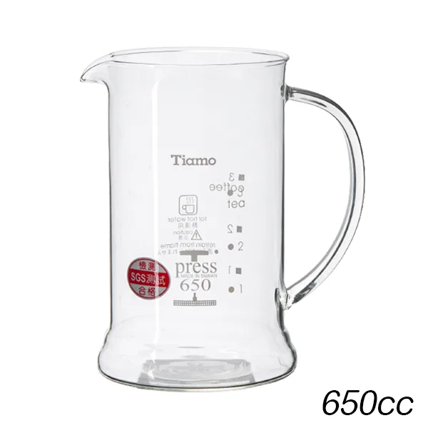 Tiamo 法式濾壓壺 - 玻璃內杯 650cc SGS合格