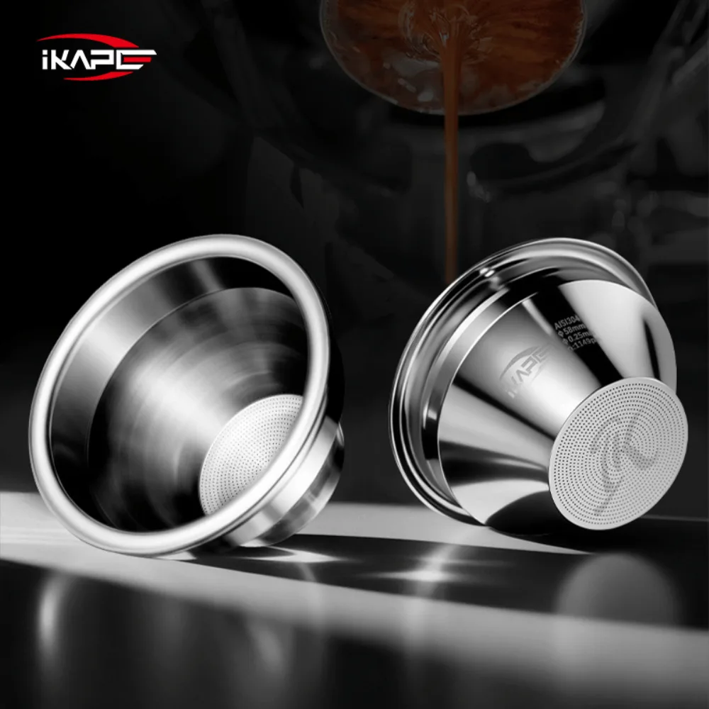 iKAPE|變徑粉碗 |58mm( 18g / 24g )