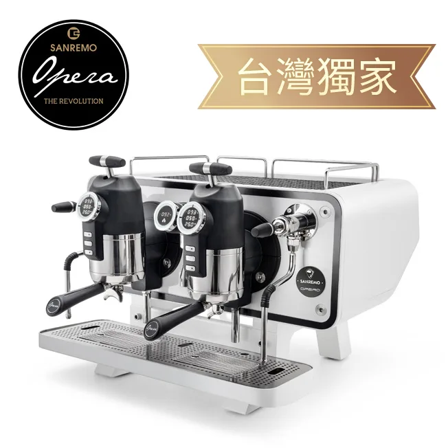SANREMO OPERA 2.0 雙孔營業用咖啡機 220V 白色機身