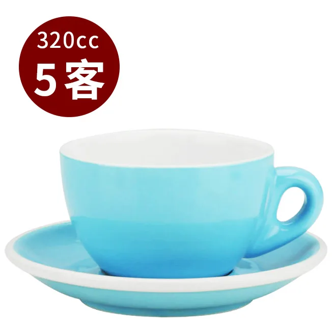 TIAMO 拿鐵杯盤組 5客 320cc 淡藍