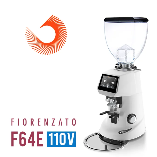 Fiorenzato F64E 營業用磨豆機 110V 純白