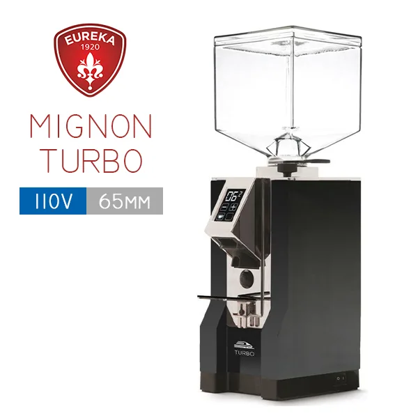 【停產】EUREKA MIGNON TURBO 65mm 磨豆機(黑)110V