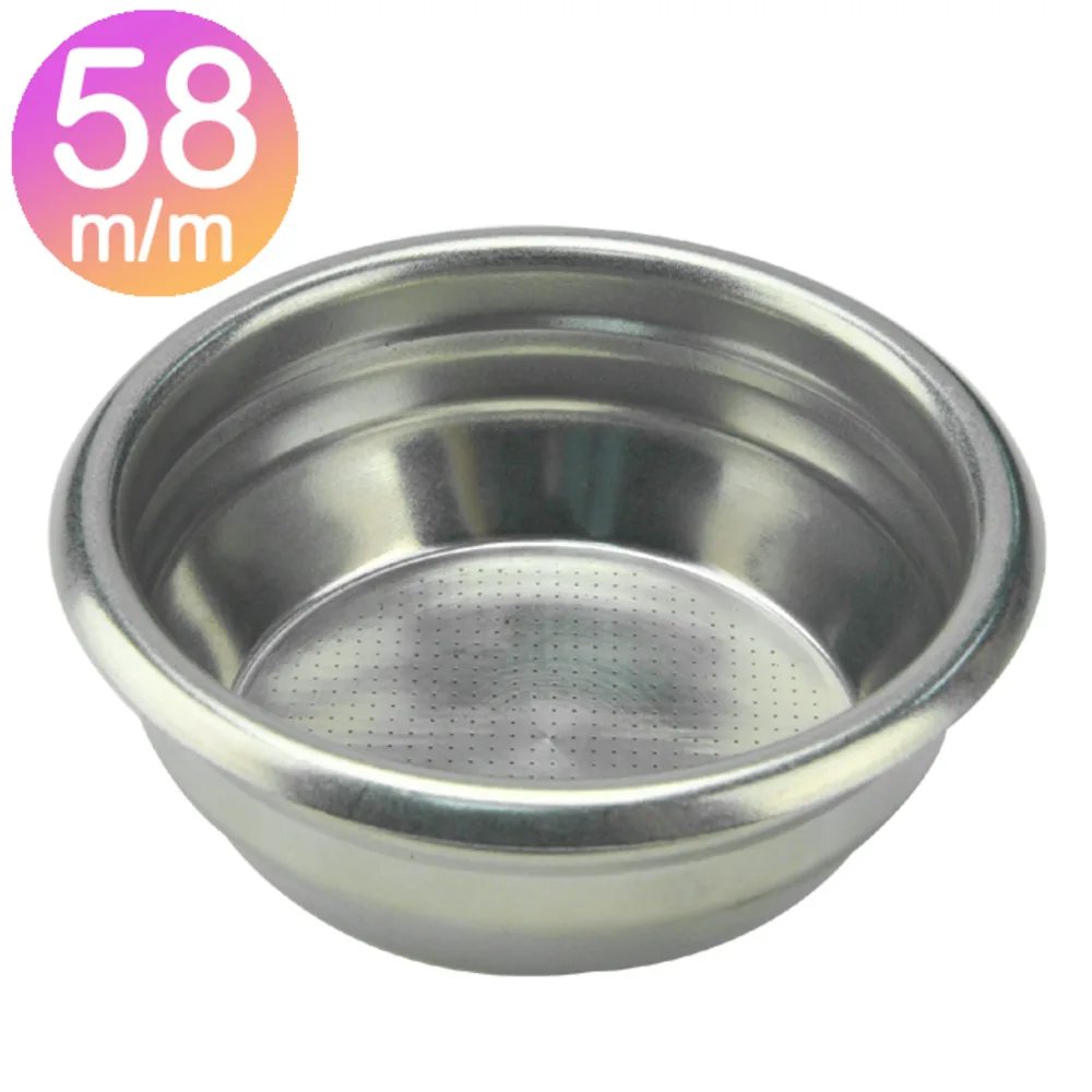 Double Portafilter Basket FB-S009A 雙份粉杯 58m/m 14-17g