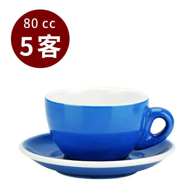 TIAMO 37號蛋形濃縮杯盤組 5客 80cc