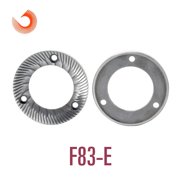 F83-E營業用磨豆機-刀盤
