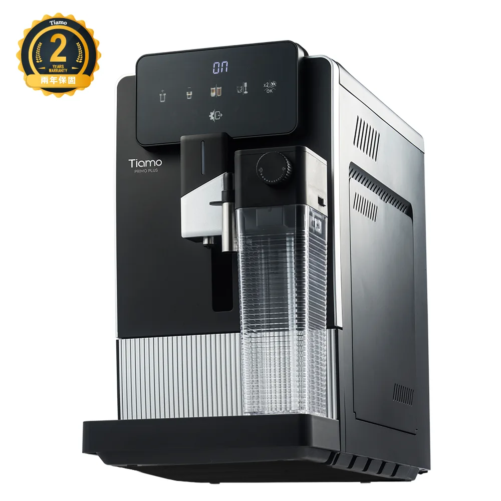 Tiamo Primo Plus 義式全自動咖啡機 (黑) 110V