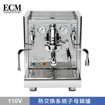 ECM R Technika V Profi PID 半自動咖啡機 - 110V