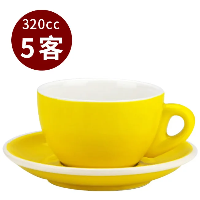 TIAMO 拿鐵杯盤組 5客 320cc 黃