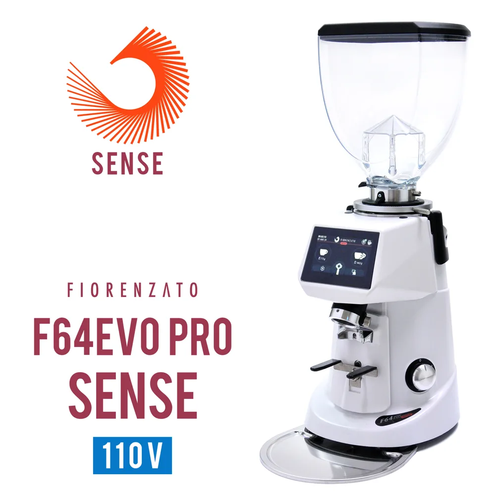 Fiorenzato F64 EVO PRO SENSE 營業用磨豆機(白色) 110V