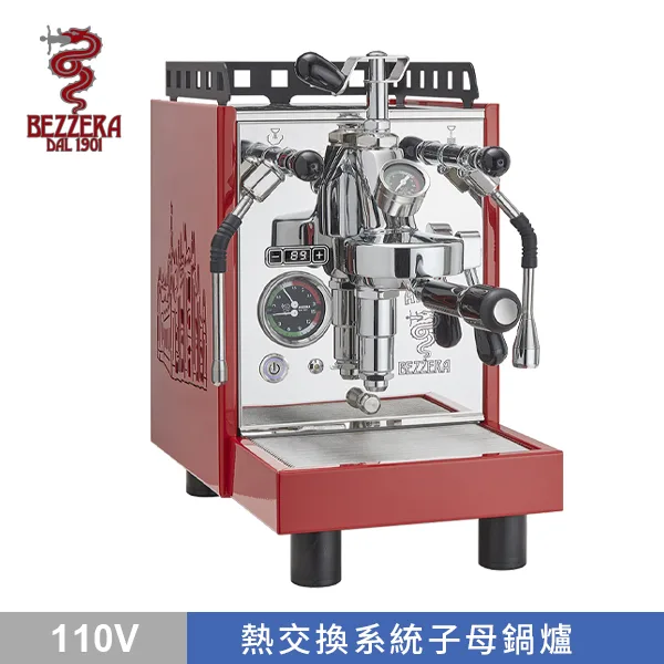 BEZZERA 貝澤拉 R ARIA TOP MN PID 附流量控制專業級半自動咖啡機 (紅 / 教堂版) 110V